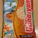 Udhaiyam Gram Dhall-Front